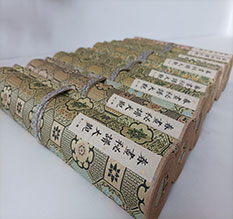 海珠春画全集之春画秘谱大观-中国古代春宫绘画全集